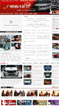 Mobile Screenshot of gz2008.car136.com